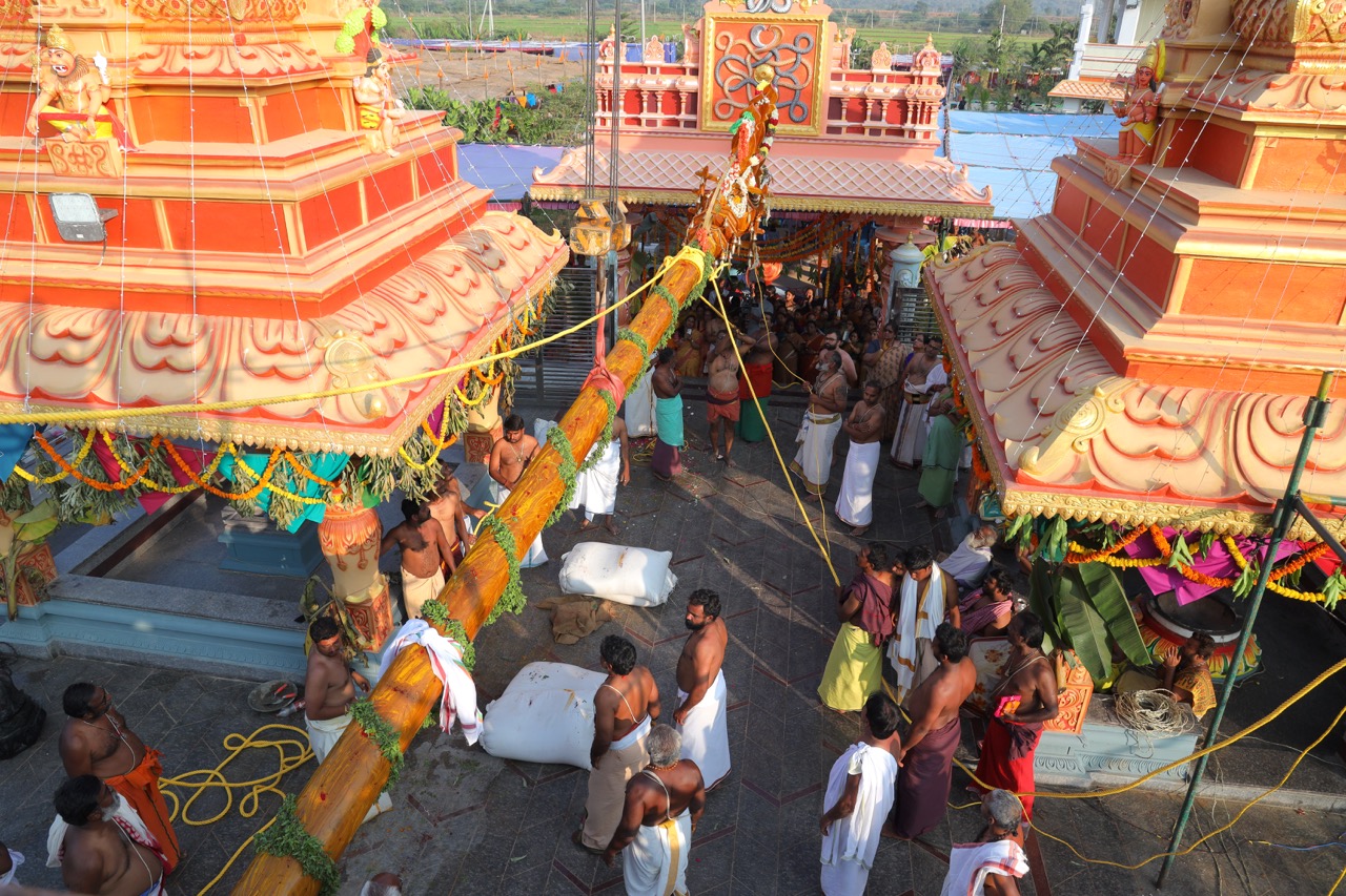 Samprokshanam